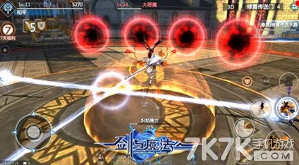 《剑与魔法》2024年6月15日iOS新服神恩披肩盛大开启公告