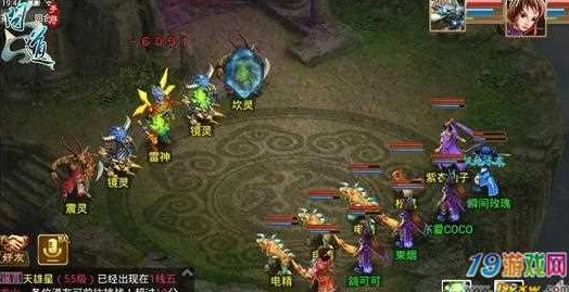 问道手游68级仙魔录吴龙BOSS高效打法策略详解2024
