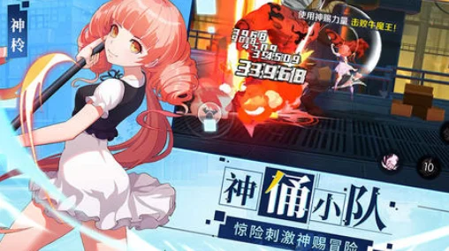 神俑降临2024最新时装获取攻略与热门装扮解锁方法