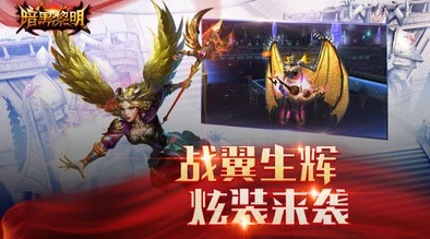 暗黑黎明2024攻略：高效击败最新热门堕落骑士技巧