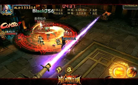 暗黑黎明2024攻略：高效击败最新热门堕落骑士技巧