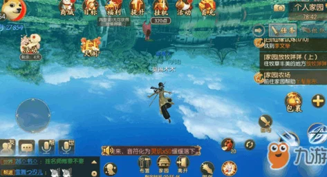 御剑情缘手游：龙宫旗最新热门获得方式全攻略