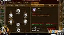 征途手机版2024新手攻略：高效击杀兽王BOSS技巧揭秘