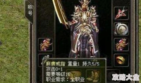 刀塔传奇公会战失利后，能否再战？最新攻略解析！
