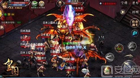 《皇图》6月2日10点双平台新服盛启，热门活动火爆来袭！