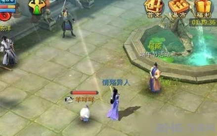 倩女幽魂手游玩家必知：揭秘中国七大江河外的未入列之江