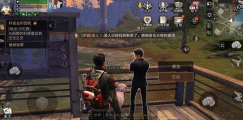 2024明日之后热门攻略：虾饵最新获得方法与途径一览