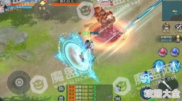从前有座山手游：全新热门功法系统玩法深度解析