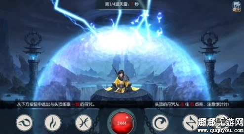 从前有座山手游：全新热门功法系统玩法深度解析