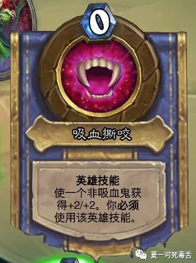 炉石传说爆笑瞬间：盘点那些‘不作死就不会死’的最新热门视频