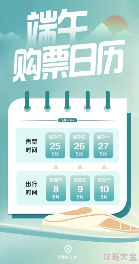 2024星战前夜无烬星河游戏最低配置要求全览及热门更新解析