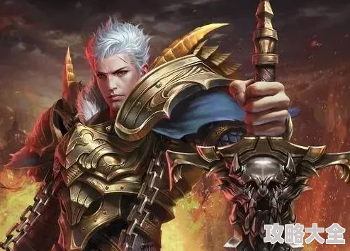 2024幻城手游战士技能全解析：最新热门战斗属性一览
