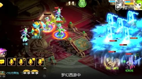 梦幻西游手游70级支线泾河龙王挑战：最新热门打法全攻略