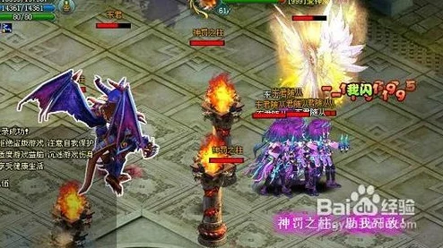 《全民神魔》325服安卓新服“衔烛之龙”明日震撼登场，热门预约火爆开启！