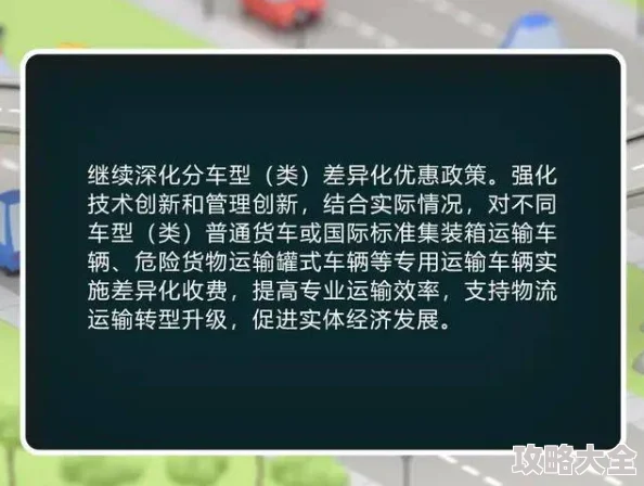 免费无码深夜黄片随便看资源更新速度加快请耐心等待