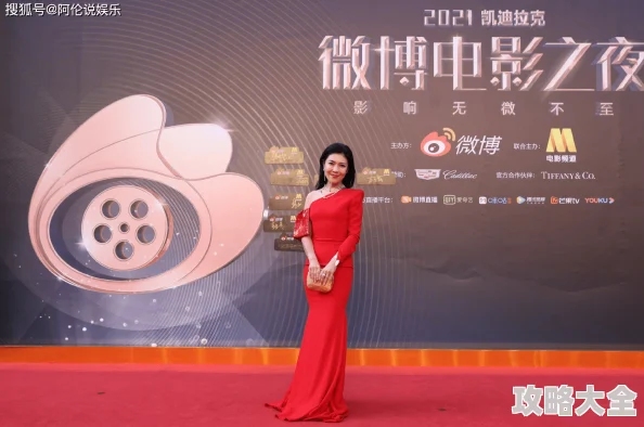 黄视频美男女五六现已下架敬请关注其他正规平台的优质影片资源