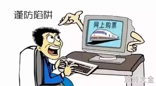 亚洲视频福利虚假宣传低俗内容浪费时间金钱陷阱