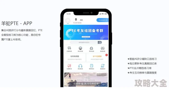 婷婷国产亚洲精品网站2025全新高清资源上线邀您体验