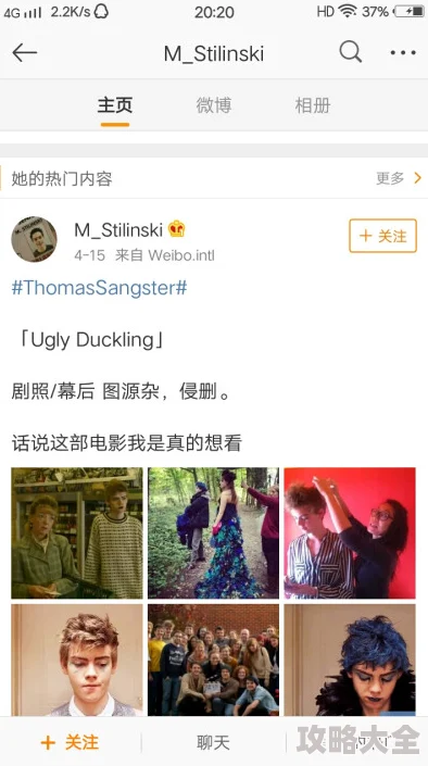 爱如潮水社区在线观看涉嫌传播未经授权影视作品已被举报