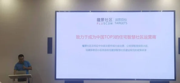 爱如潮水社区在线观看涉嫌传播未经授权影视作品已被举报