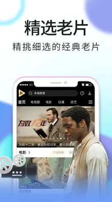 榴莲视频app下载2025全新版本上线海量高清资源等你来看
