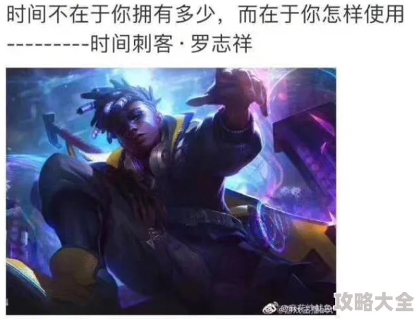 至尊龙婿叶辰萧初然全文免费阅读2025元宇宙版震撼上线AR互动体验