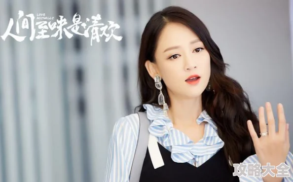 渡辺麻友：偶像毕业后的她，为何依然受欢迎？是实力还是魅力？