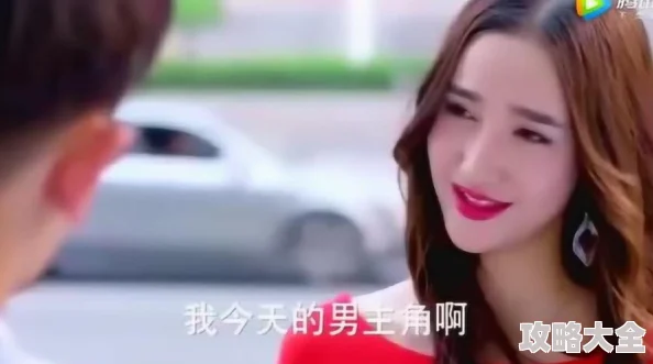 朋友的女朋友中文字幕画面太美不敢看网友称尺度有点大
