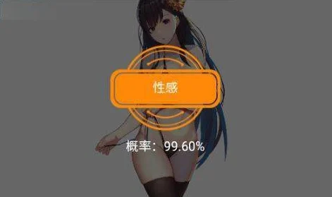 黄色软件免费看已过时2025最新AI智能推荐精准无广告
