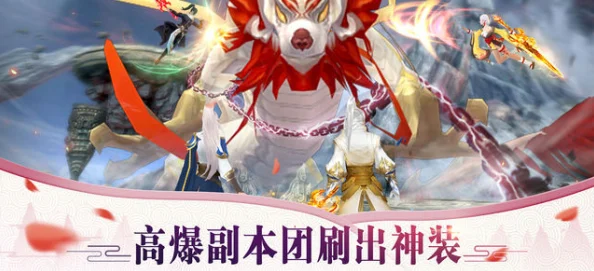 缘结神手游开启跨服情缘系统共筑爱巢邂逅浪漫情缘