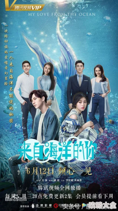 韩剧2V22025最强CP对决浪漫来袭命运交织爱恨纠葛