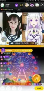 贱奴—视频｜VK2025全新VR体验震撼来袭