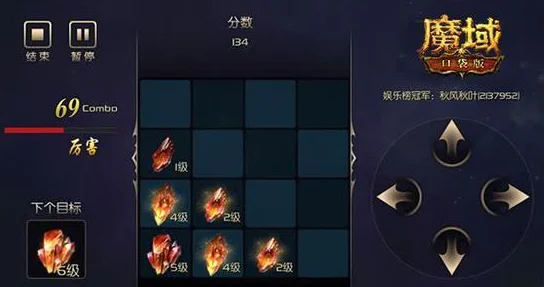 热门攻略：不通关誓成魔，解锁日常三仙六魔副本最新打法技巧