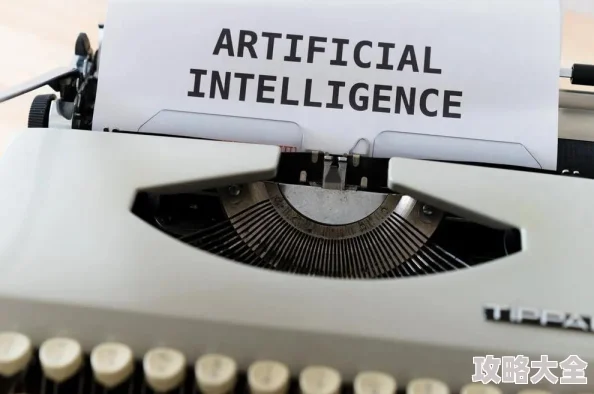 伦理片中文字幕2019在线2025年AI伦理研讨会深度学习资源汇总