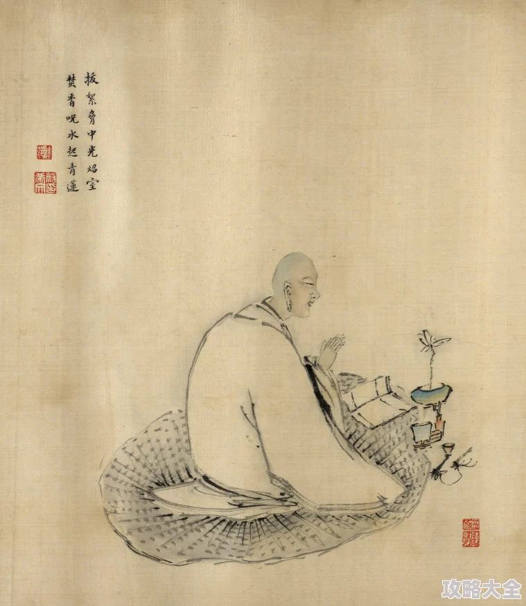 青莲耀诸天元宇宙数字藏品赋能传统文化焕发新生