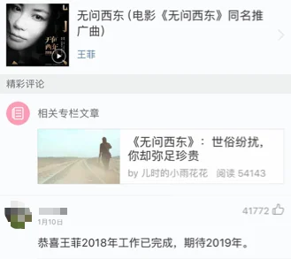 啊轻点灬太粗嗯太深了视频网友：低俗内容，传播不良信息，建议平台加强监管
