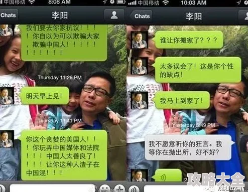 啊轻点灬太粗嗯太深了视频网友：低俗内容，传播不良信息，建议平台加强监管