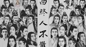 老酒馆剧情拖沓节奏缓慢部分人物设定略显脸谱化