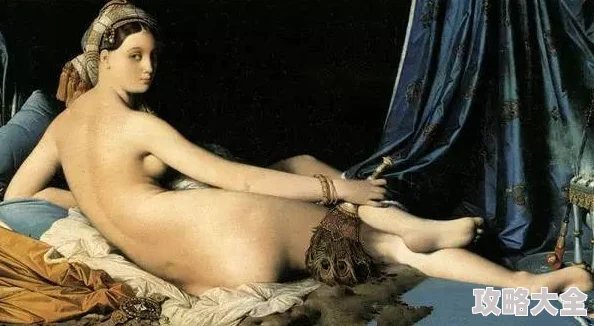 裸体的美女：艺术表现还是物化争议？审美多元化下的思考