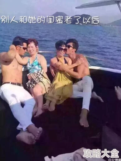 我被闺密弄到欲仙欲死特种兵式旅游火爆小红书网友称体验感极强