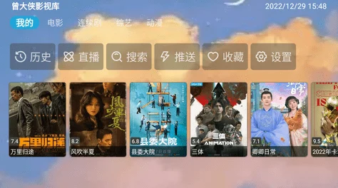 99re视频在线最新高清资源持续更新流畅播放体验