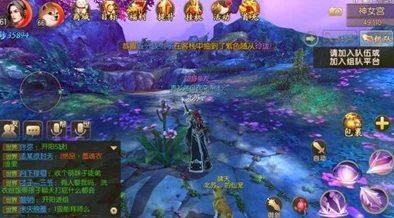 御剑情缘手游：全新邮件系统功能深度解析与热门玩法概览
