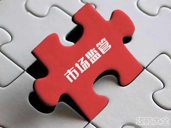 免费国产99久久久香蕉反映了草根文化与网络传播现象也展现了监管挑战与内容审核难题