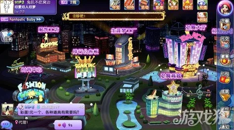 劲舞团手游最新热门获取钻石途径全攻略一览