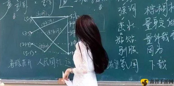 英语老师没有戴罩子怎么办联网教学引争议