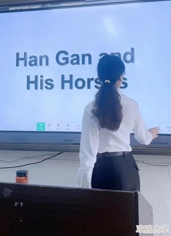 英语老师没有戴罩子怎么办联网教学引争议
