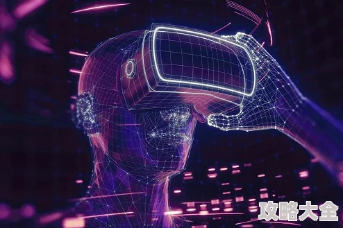 黄色.www2025元宇宙虚实交互技术革新引领未来娱乐新体验