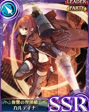 《苍之骑士团》SSR卡牌罗莎莉：一射必杀技能属性及热门攻略详解