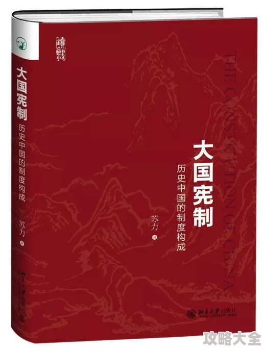 繁花落尽春欲暮赋能引领2025人工智能应用新浪潮