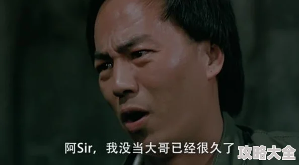 永不瞑目电视剧全集免费观看重温经典刑侦剧陆毅苏瑾演绎缉毒卧底的精彩人生